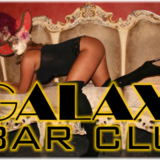 Elvetia - Galaxy Bar